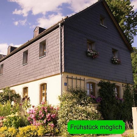 Ferienhof Wolfrum Berg  Extérieur photo