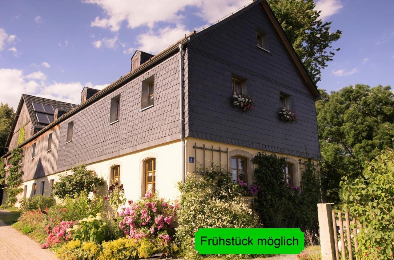 Ferienhof Wolfrum Berg  Extérieur photo